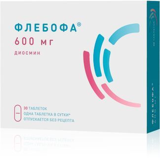 флебофа 600 мг инструкция по применению цена отзывы