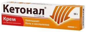 Кетонал 5% 50г крем для наружного применения