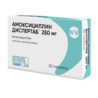 Амоксициллин Диспертаб 250мг 20 Шт. Таблетки Диспергируемые Авва.