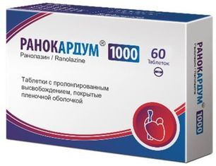 Ранокардум 1000мг 60 шт. таблетки с пролонгированным высвобождением покрытые пленочной оболочкой Ранокардум 1000мг 60 шт. таблетки с пролонгированным высвобождением покрытые пленочной оболочкой