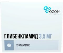 Глибенкламид 3,5мг 120 шт. таблетки Глибенкламид 3,5мг 120 шт. таблетки