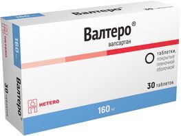 Валтеро 160мг 30 шт. таблетки покрытые пленочной оболочкой Валтеро 160мг 30 шт. таблетки покрытые пленочной оболочкой