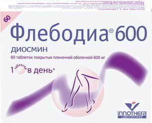 Флебодиа 600 600мг 60 шт. таблетки покрытые пленочной оболочкой Флебодиа 600 600мг 60 шт. таблетки покрытые пленочной оболочкой