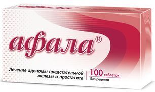 Афала 100 шт. таблетки для рассасывания