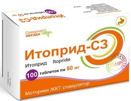 Итоприд-Сз 50мг 100 шт. таблетки покрытые пленочной оболочкой Итоприд-Сз 50мг 100 шт. таблетки покрытые пленочной оболочкой
