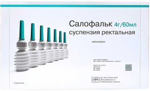 Салофальк 4г/60мл 60мл 7 шт. суспензия ректальная Салофальк 4г/60мл 60мл 7 шт. суспензия ректальная