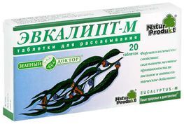 Эвкалипт-М 20 шт. таблетки для рассасывания Herkel B.V