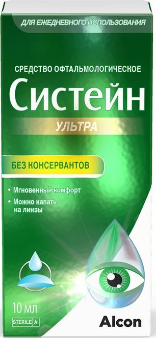 Систейн ультра капли глазные без консервантов 10мл Систейн ультра капли глазные без консервантов 10мл