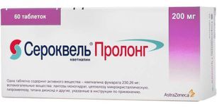 Сероквель пролонг 200мг 60 шт. таблетки пролонгированного действия покрытые пленочной оболочкой Сероквель пролонг 200мг 60 шт. таблетки пролонгированного действия покрытые пленочной оболочкой