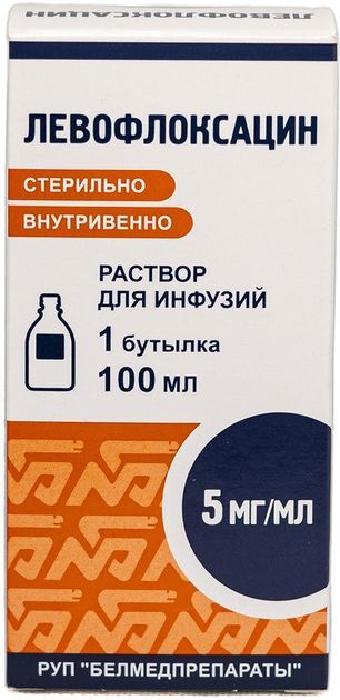 Левофлоксацин 5мг/мл 100мл раствор для инфузий Левофлоксацин 5мг/мл 100мл раствор для инфузий
