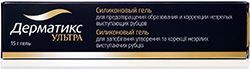 Дерматикс ультра гель силиконовый 15г Дерматикс ультра гель силиконовый 15г