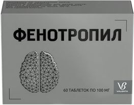 Фенотропил 100мг 60 шт. таблетки Валента фармацевтика Ао Фенотропил 100мг 60 шт. таблетки Валента фармацевтика Ао