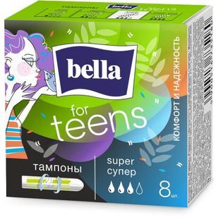 Белла Фо Тенс тампоны Супер 8 шт.