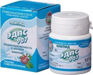 Алипид Эдас-907 20г гранулы гомеопатические Алипид Эдас-907 20г гранулы гомеопатические