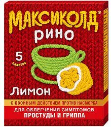 Максиколд 5 шт. порошок лимон Максиколд 5 шт. порошок лимон