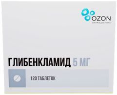 Глибенкламид 5мг 120 шт. таблетки Озон Глибенкламид 5мг 120 шт. таблетки Озон