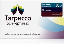 Тагриссо 80мг 10 шт. таблетки покрытые пленочной оболочкой Тагриссо 80мг 10 шт. таблетки покрытые пленочной оболочкой