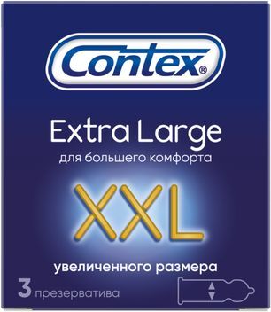 Контекс презервативы Экстра Ладж 3 шт. Контекс презервативы Экстра Ладж 3 шт.