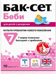 Бак-сет беби порошок для внутреннего применения 1г 10 шт.