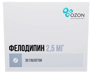 Фелодипин 2,5мг 30 шт. таблетки с пролонгированным высвобождением покрытые пленочной оболочкой Озон Фелодипин 2,5мг 30 шт. таблетки с пролонгированным высвобождением покрытые пленочной оболочкой Озон