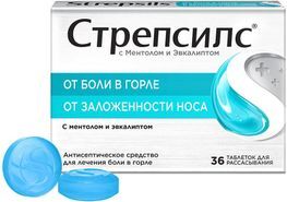 Стрепсилс 36 шт. таблетки для рассасывания Ментол-Эвкалипт