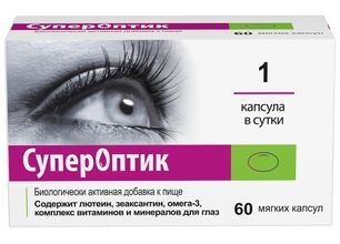 Супероптик капсулы 60 шт. Супероптик капсулы 60 шт.