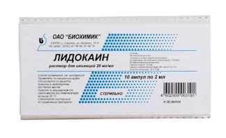 Предостережения и меры безопасности при использовании