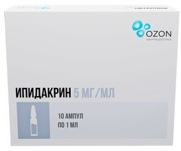 Ипидакрин 5мг/мл 1мл 10 шт. раствор для внутримышечного и подкожного введения