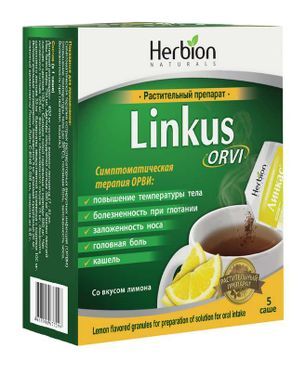 Линкас Орви 5,6г 5 шт. гранулы для приготовления раствора для приема внутрь Лимон Линкас Орви 5,6г 5 шт. гранулы для приготовления раствора для приема внутрь Лимон