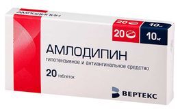 Амлодипин-вертекс 10мг 20 шт. таблетки Амлодипин-вертекс 10мг 20 шт. таблетки