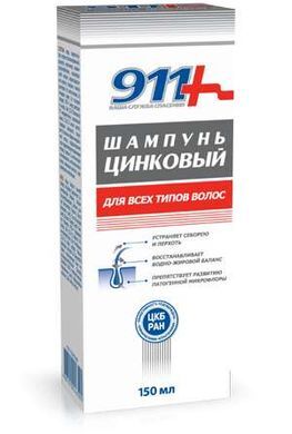 911 Цинковый шампунь 150мл Твинс Тэк 911 Цинковый шампунь 150мл Твинс Тэк