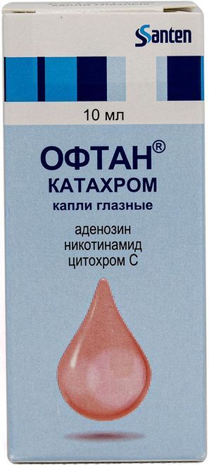 Офтан катахром 10мл капли глазные Офтан катахром 10мл капли глазные