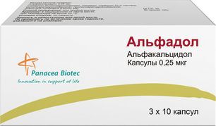 Альфадол 0,25мг 30 шт. капсулы . Альфадол 0,25мг 30 шт. капсулы .
