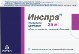 Инспра 25мг 30 шт. таблетки