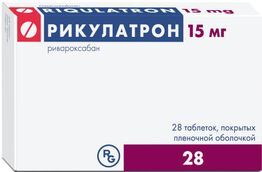 Рикулатрон 15мг 28 шт. таблетки покрытые пленочной оболочкой