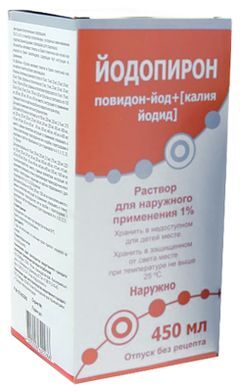 Йодопирон 1% 450мл раствор для наружного применения флакон ЮжФарм Йодопирон 1% 450мл раствор для наружного применения флакон ЮжФарм