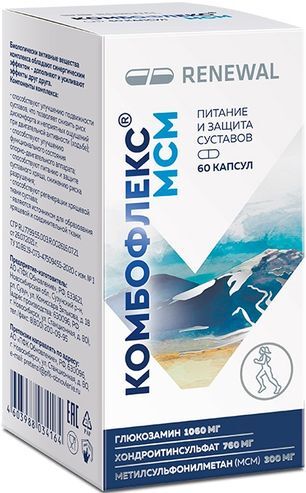 Комбофлекс Мсм капсулы 60 шт.