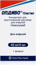 Опдиво 10мг/мл 10мл 1 шт. концентрат для приготовления раствора для инфузий Опдиво 10мг/мл 10мл 1 шт. концентрат для приготовления раствора для инфузий