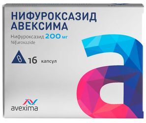 Нифуроксазид Авексима 200мг 16 шт. капсулы Нифуроксазид Авексима 200мг 16 шт. капсулы