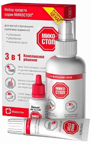 Микостоп набор 3в1 (крем-паста для ногтей 20мл + лосьон для ногтей 15мл + спрей для ног и обуви 150мл) Зеленая дубрава Микостоп набор 3в1 (крем-паста для ногтей 20мл + лосьон для ногтей 15мл + спрей для ног и обуви 150мл) Зеленая дубрава