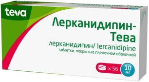 Лерканидипин-тева 10мг 56 шт. таблетки покрытые пленочной оболочкой