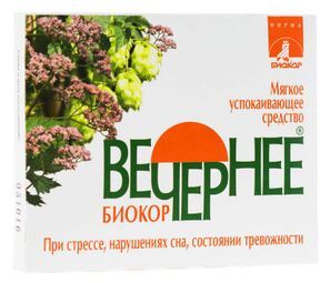 Вечернее Драже 30 шт. Биокор