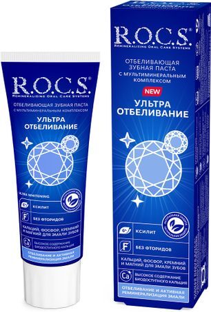 Рокс зубная паста Ультра Отбеливание 94г