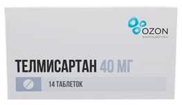Телмисартан 40мг 14 шт. таблетки Телмисартан 40мг 14 шт. таблетки
