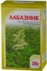 лабазник