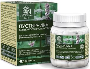 Пустырника Сердечного Экстракт Вис капсулы массой 0,4г 30 шт.