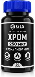 Глс Пиколинат Хрома капсулы 60 шт. Глс Пиколинат Хрома капсулы 60 шт.