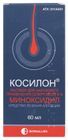 косилон