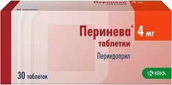 Перинева 4мг 30 шт. таблетки Крка-Рус Перинева 4мг 30 шт. таблетки Крка-Рус