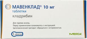 Мавенклад 10мг таблетки 1 шт. Мавенклад 10мг таблетки 1 шт.